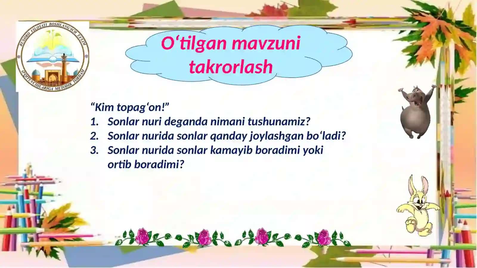 Sonlar nuri 4