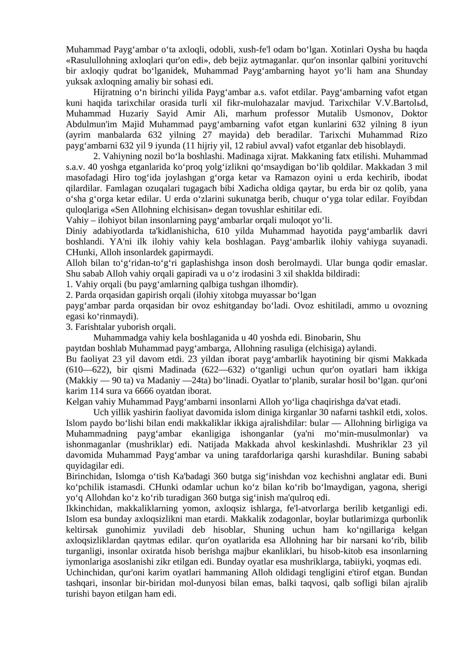ISLOM DINI TARIXI VA FALSAFASI 4