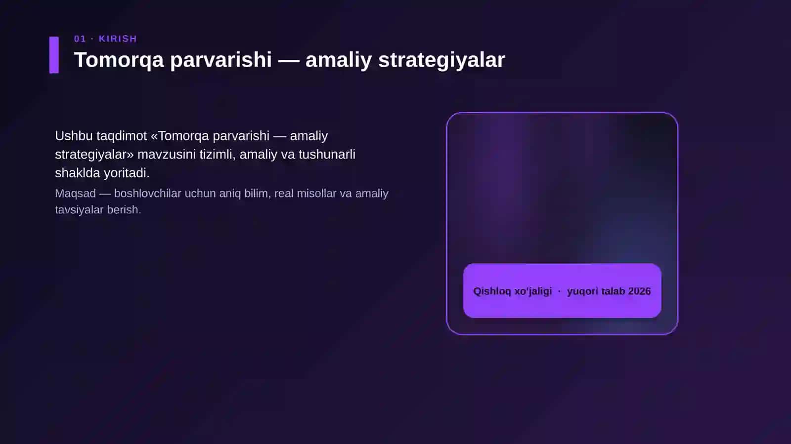 Tomorqa parvarishi — amaliy strategiyalar 4