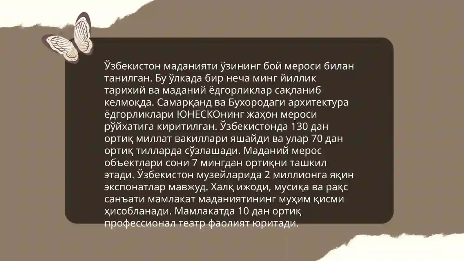 Ўзбекистон родина моя 4