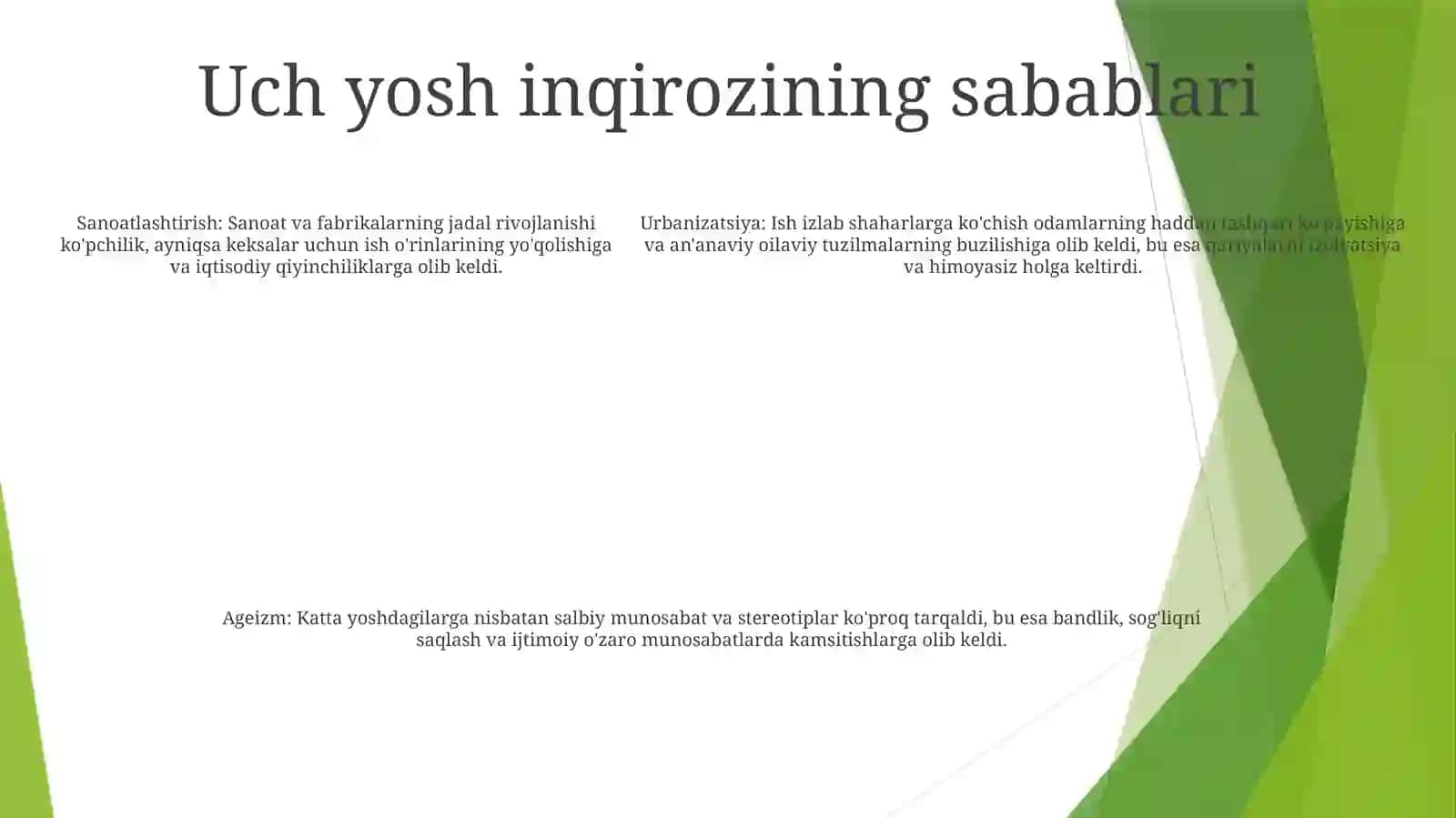 UchYoshInqirozi 4