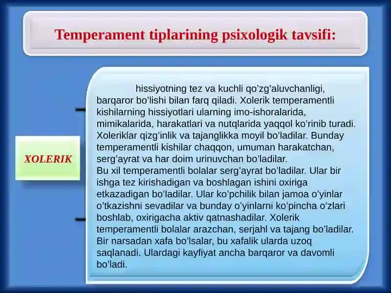 Temperament 4