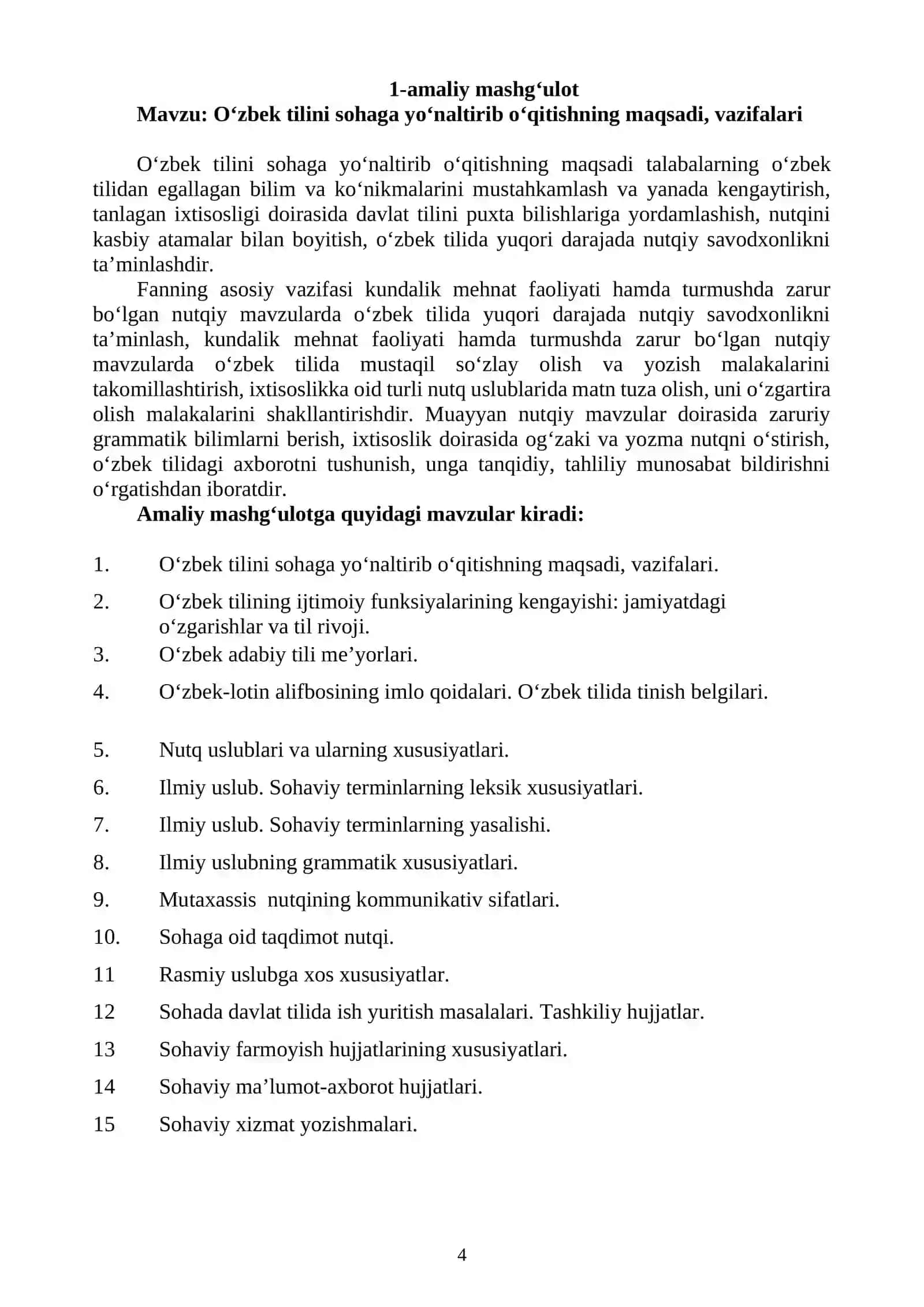 O‘zbek tilining sohada qo‘llanishi 4