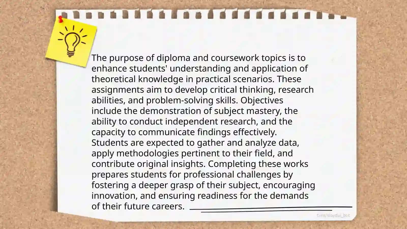 Diploma work vs. course work 4