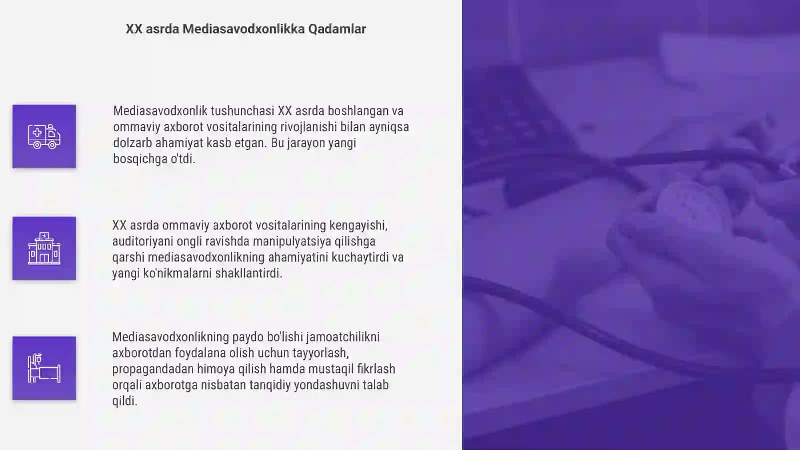 Mediasavodxonlik tarixi 4