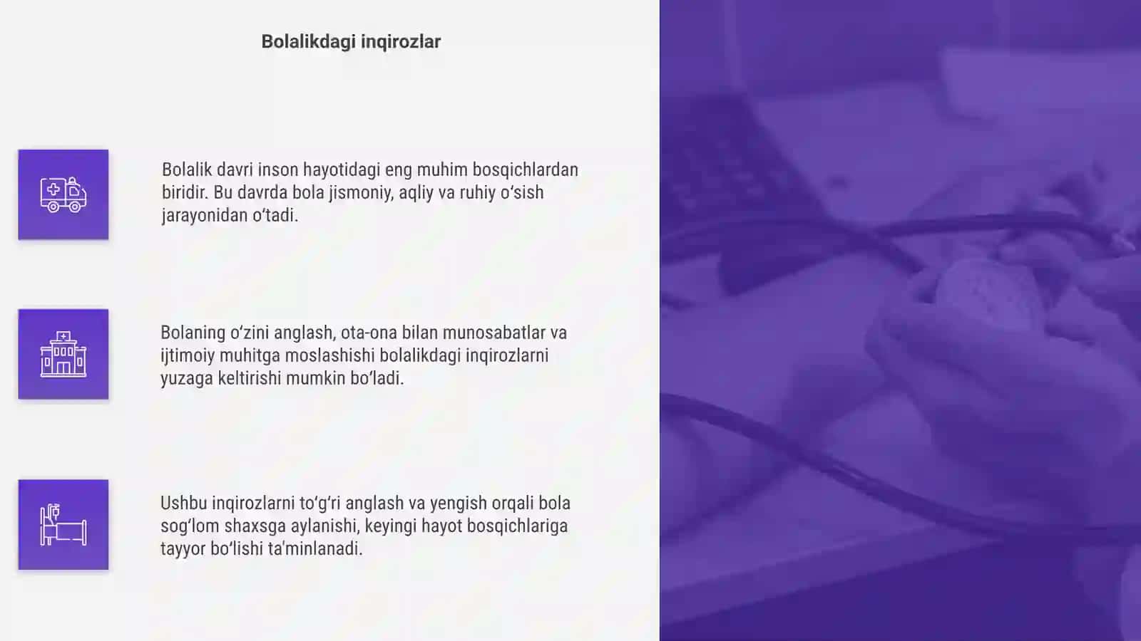 Umr davlari inqirozlari 4