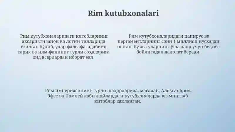 Antik davr kutubxonalari 4