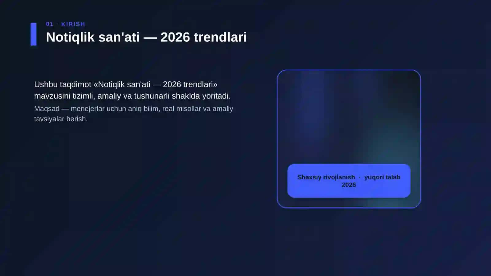 Notiqlik san'ati — 2026 trendlari 4
