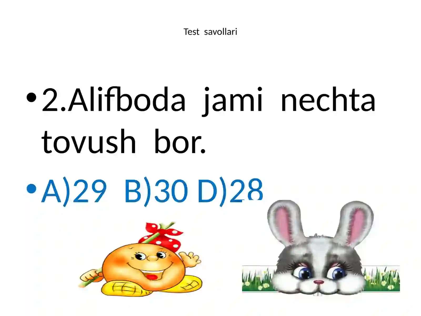 Bo’g’irsoqertagi 4
