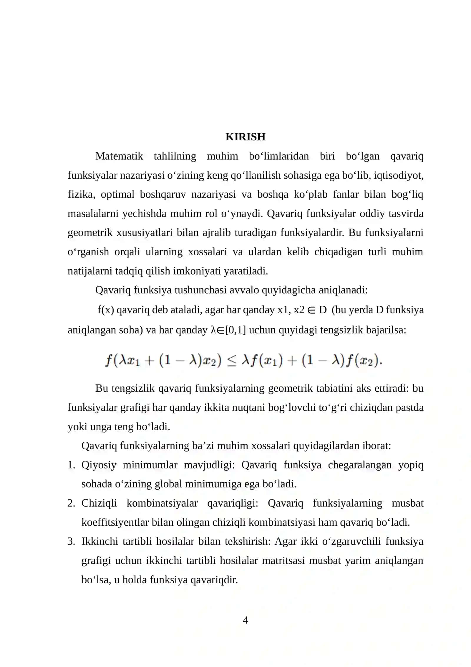 Qavariq funksiyalar sinfi 4