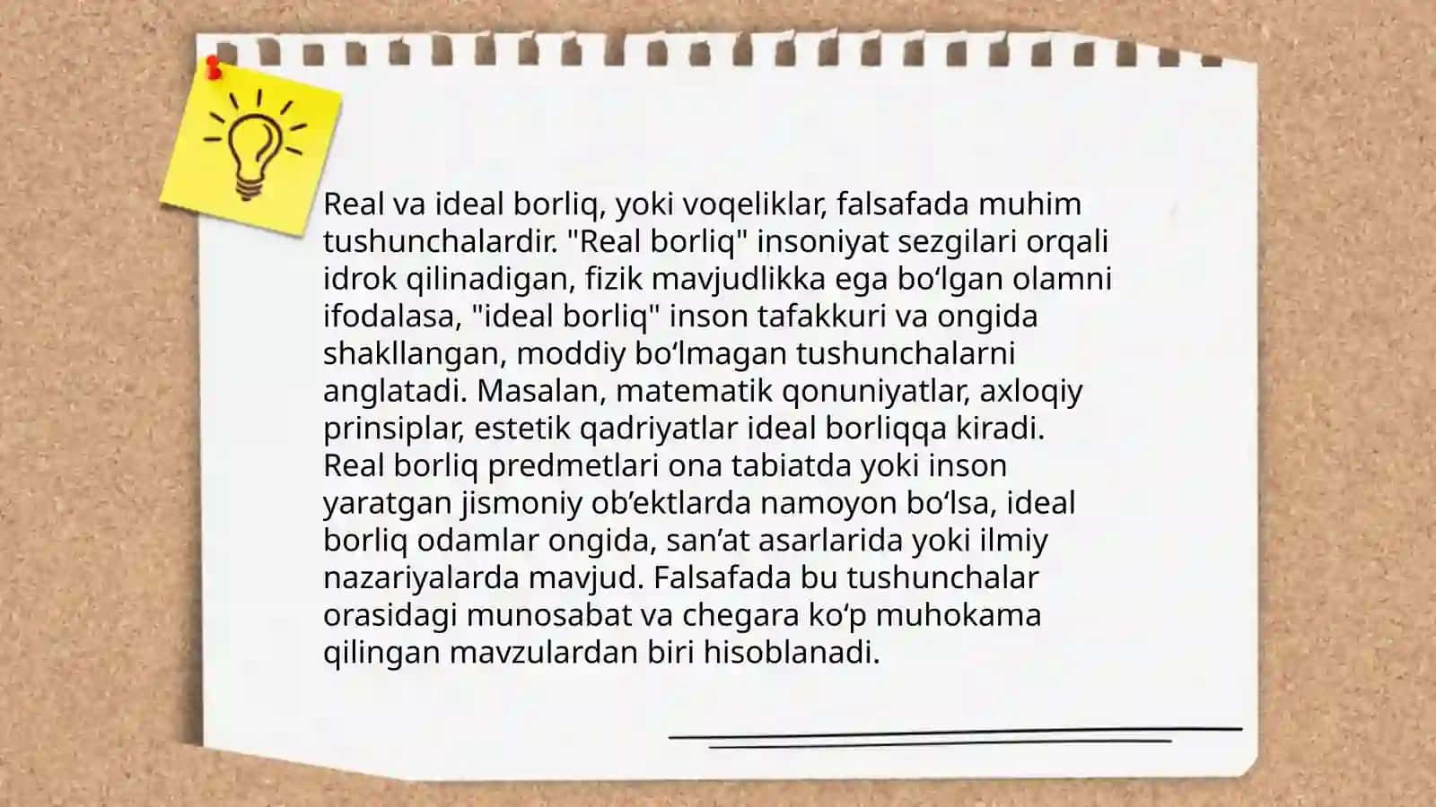 Borliq falsafasi 4