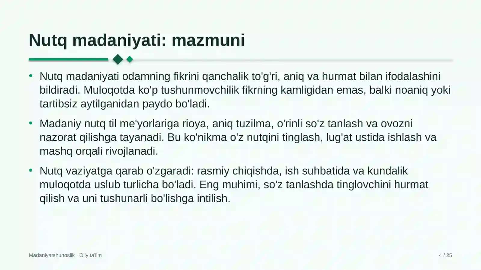 Hayvonot bog'larida nutq madaniyati 4