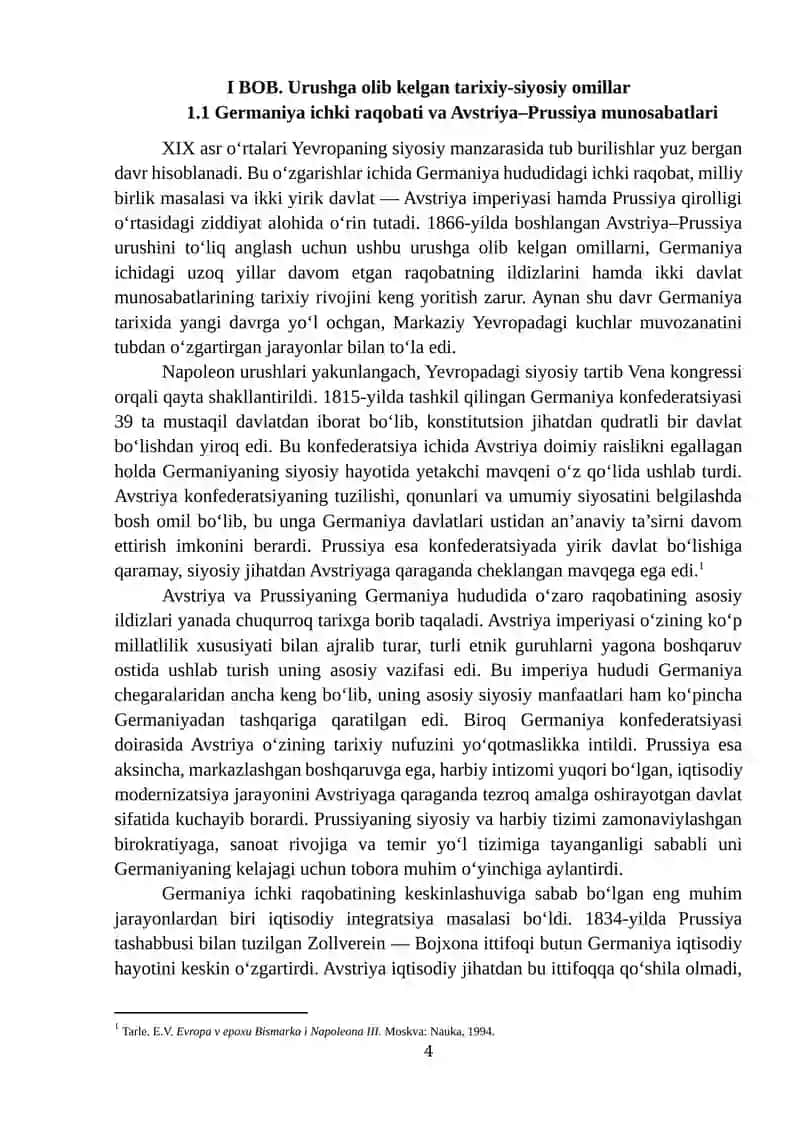 Avstriya-Prussiya urushi ( 1866-yil) 4