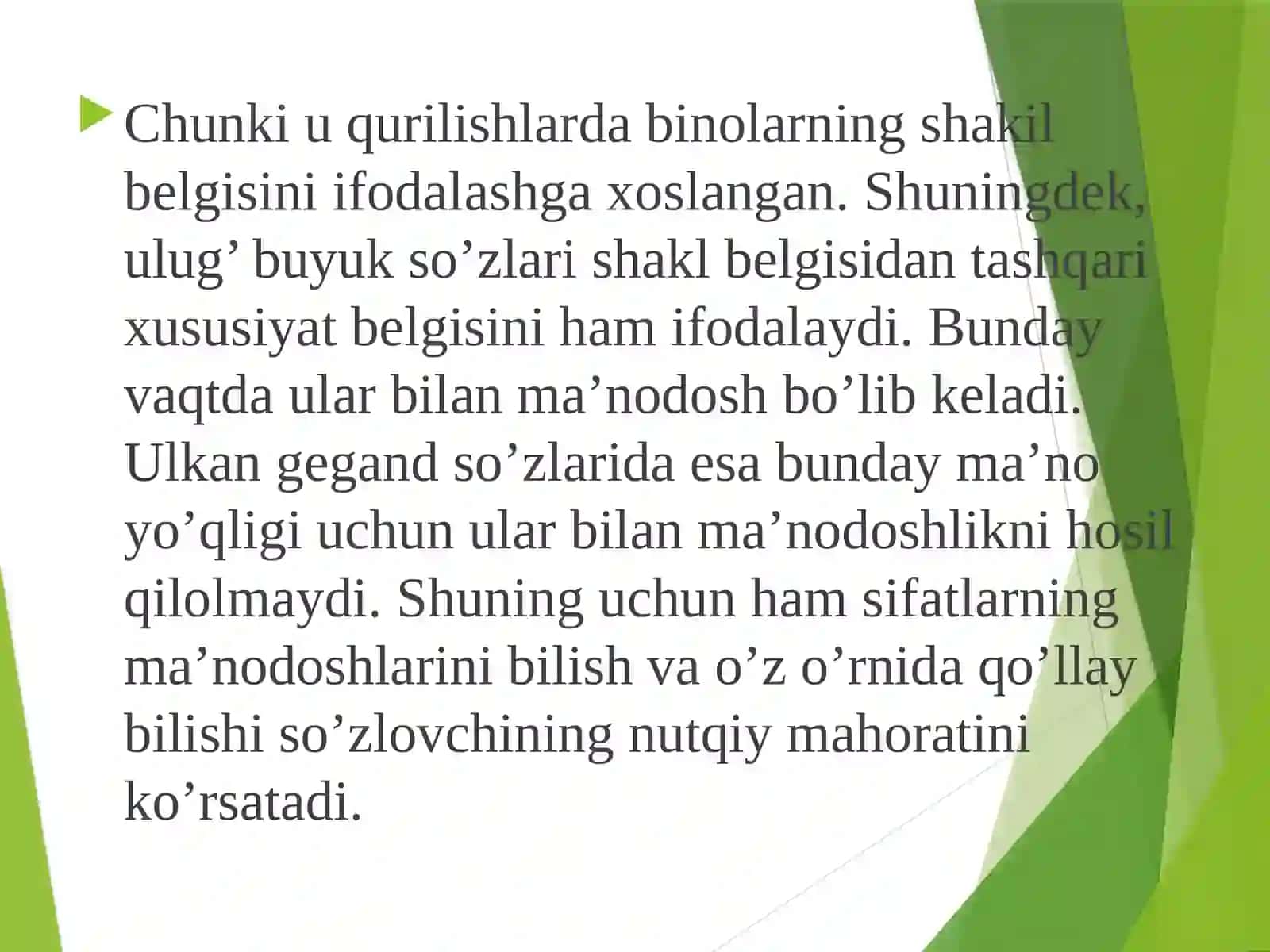 Sifat va uning uslubiyati 4