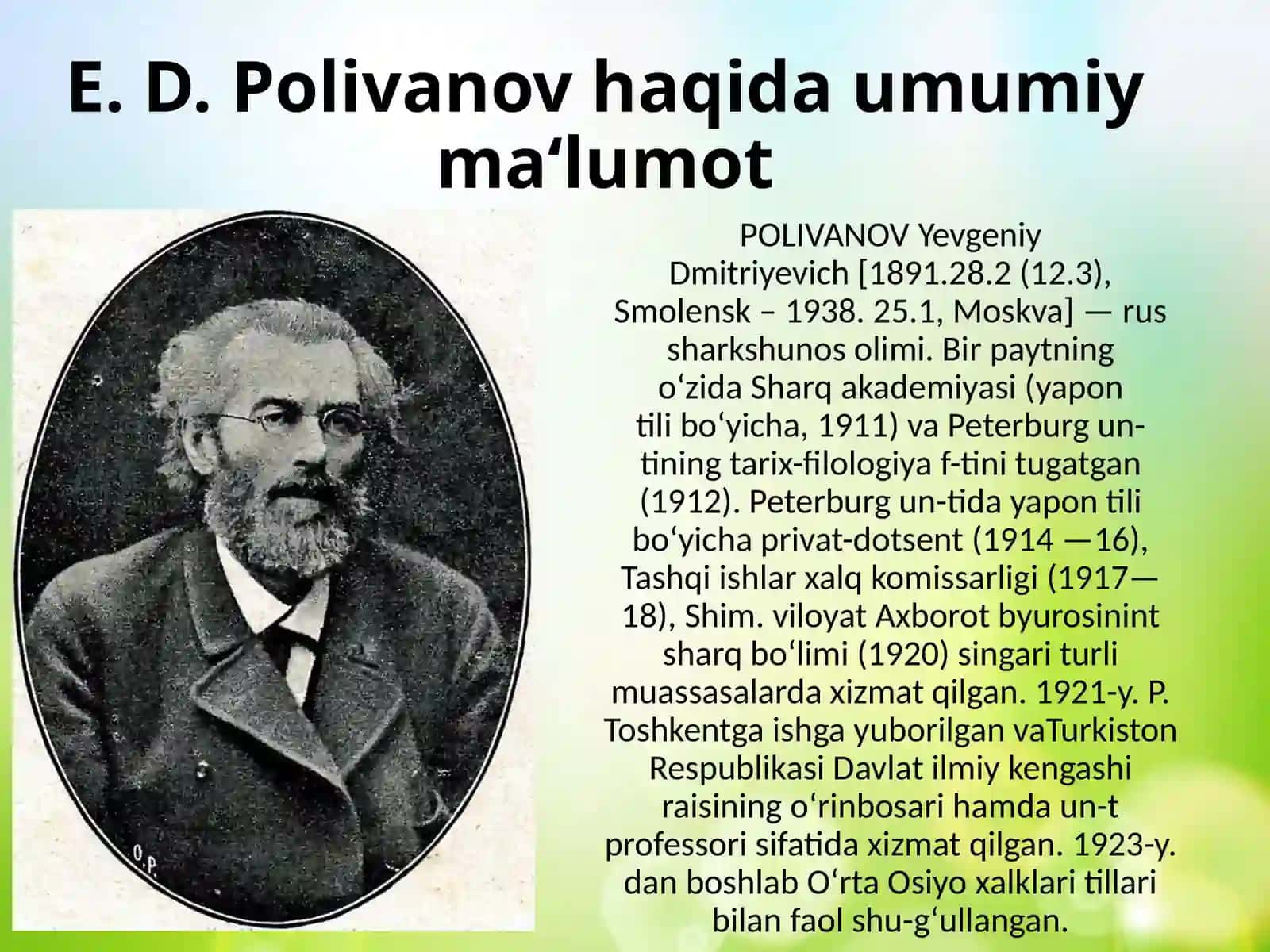 O'zbek shevalarining tasnifi ( E.D. Polivanov tasnifi) 4