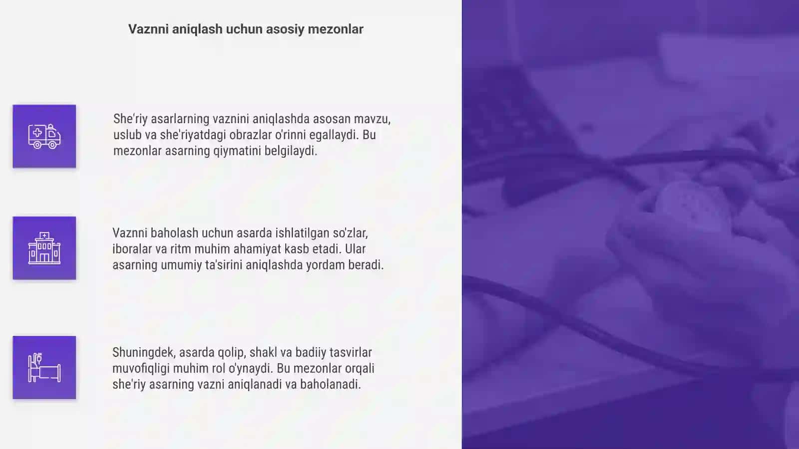 Sheʼriy asarlarning vaznini aniqlash 4
