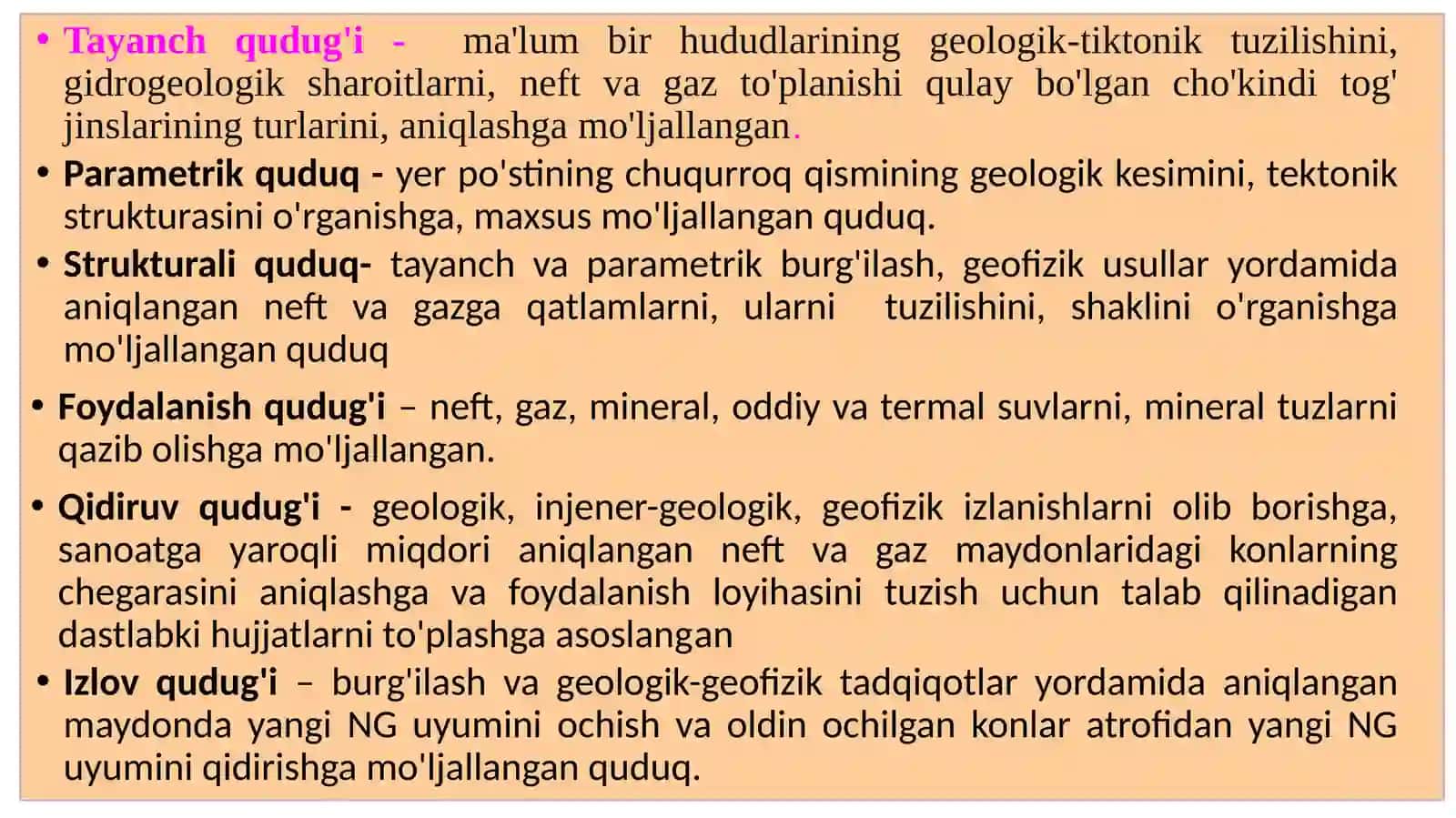 Quduqlarning turlari 4