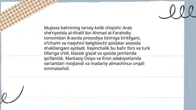 Mujtass bahri 4