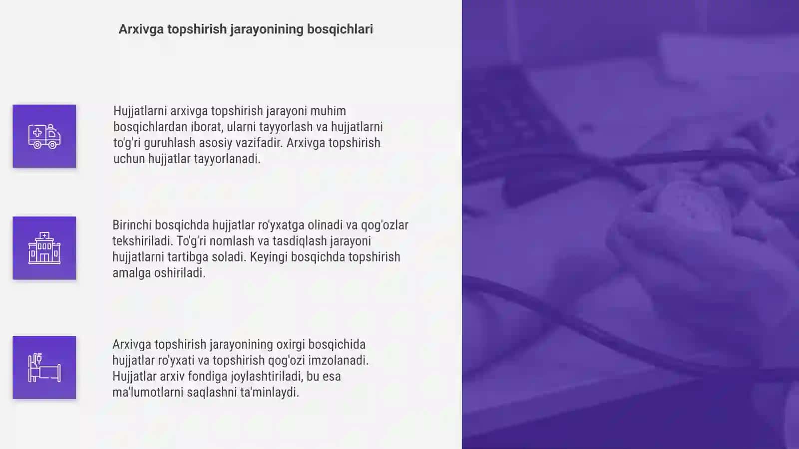 Hujjatlarni arxivga topshirish masalalari 4