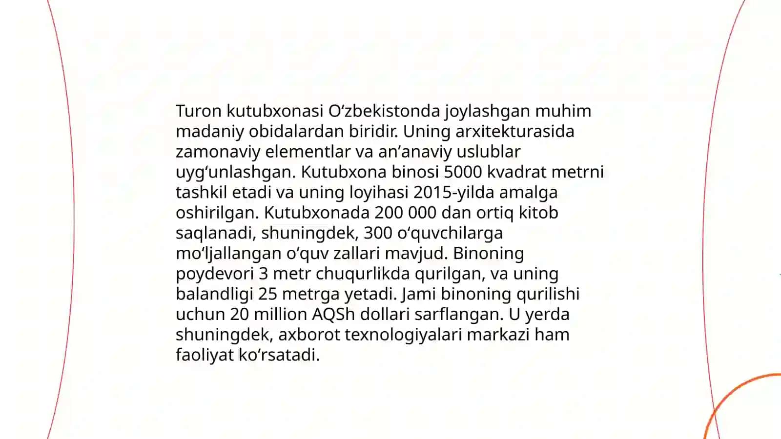 Turon kutubxonasi 4