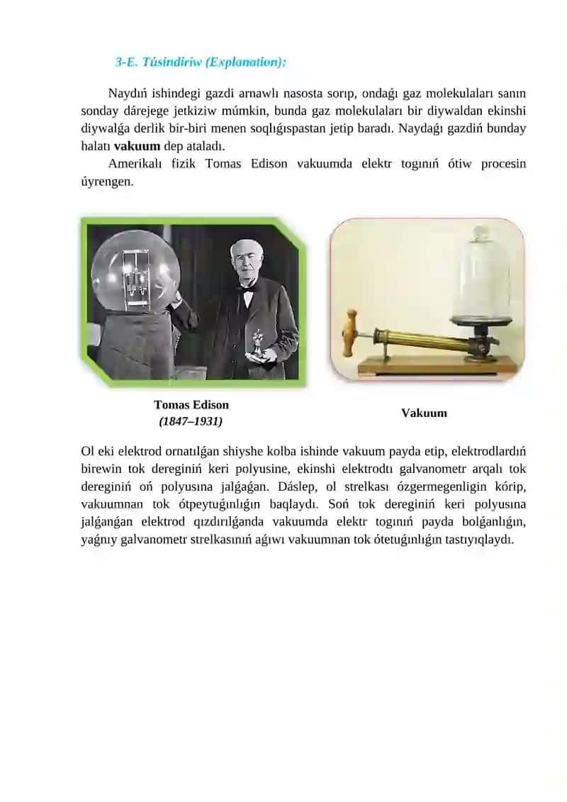 Vakuumda elektr togı_5E 4