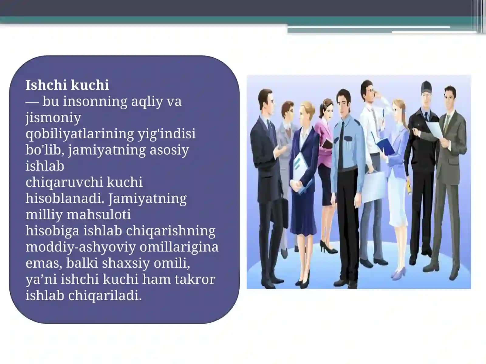 Ishchikuchi 4