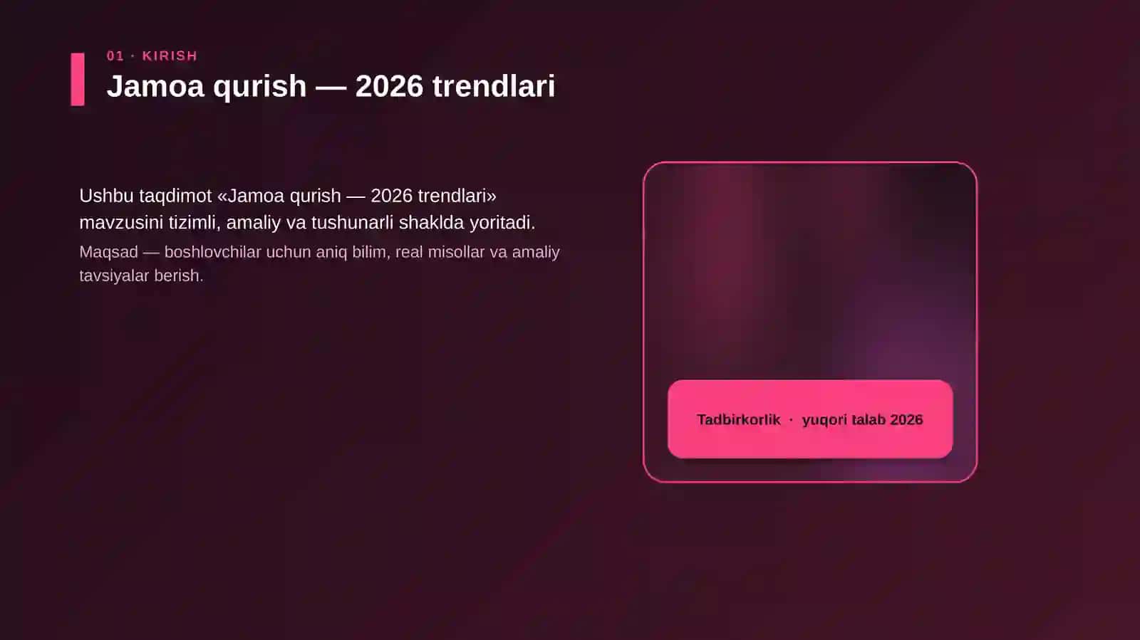 Jamoa qurish — 2026 trendlari 4