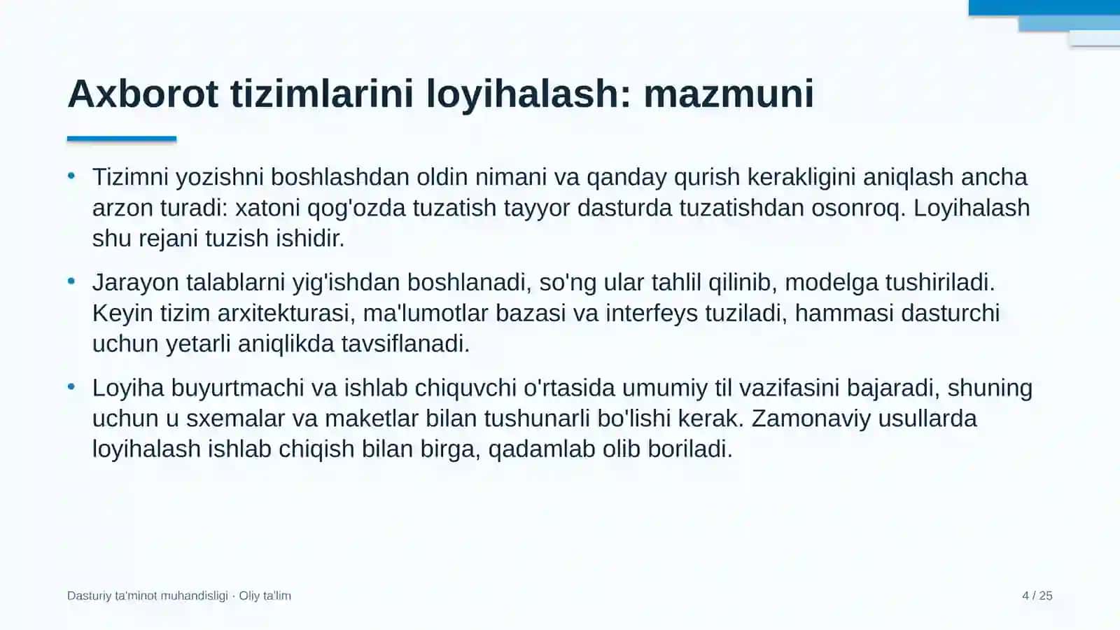 Buyurtmaxonalarda axborot tizimlarini loyihalash 4