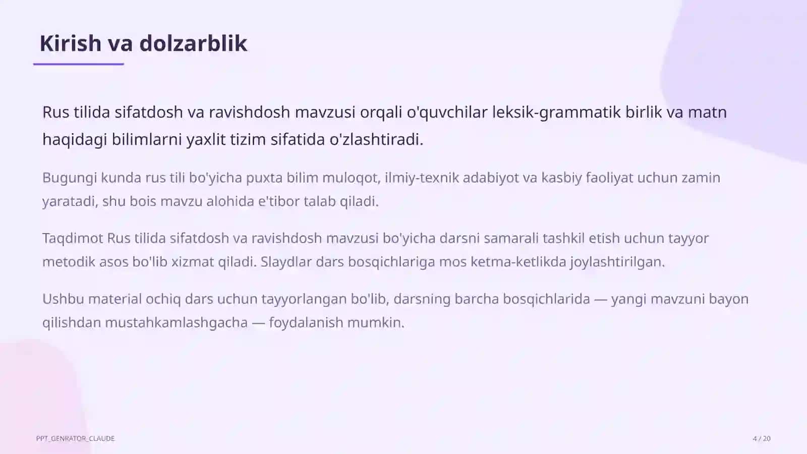 Rus tilida sifatdosh va ravishdosh (7-sinf) 4