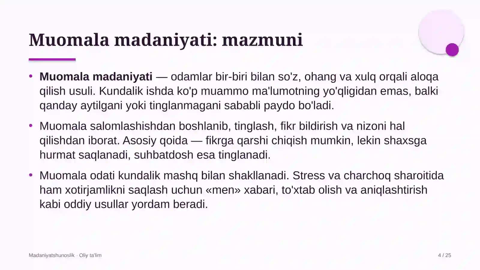 Muomala madaniyati: mohiyati 4