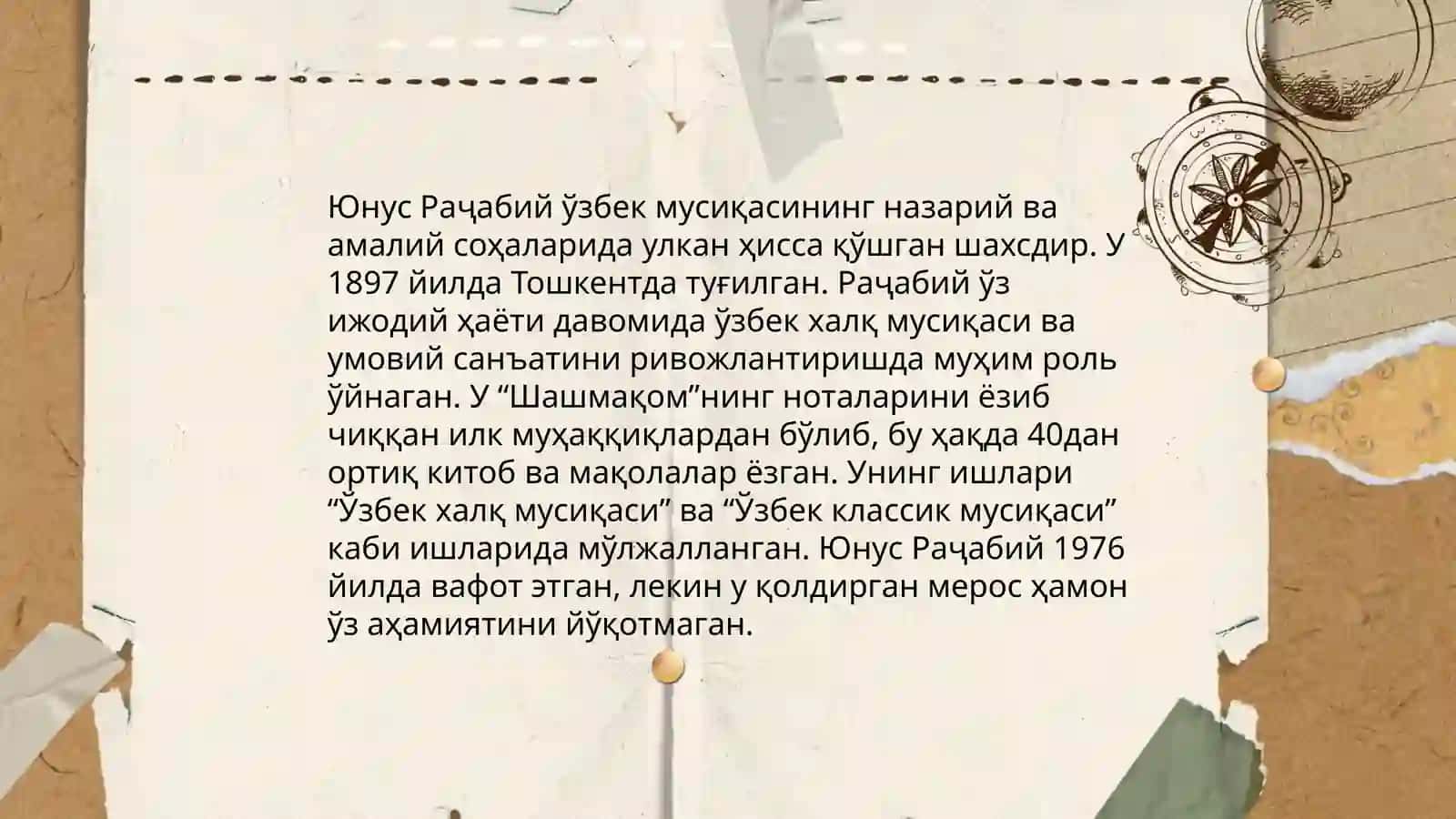 Шашмақом мусиқаси 4