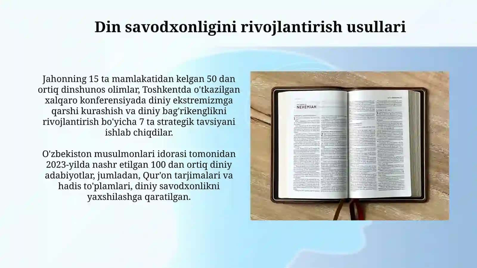 Diniy savodxonlik 4