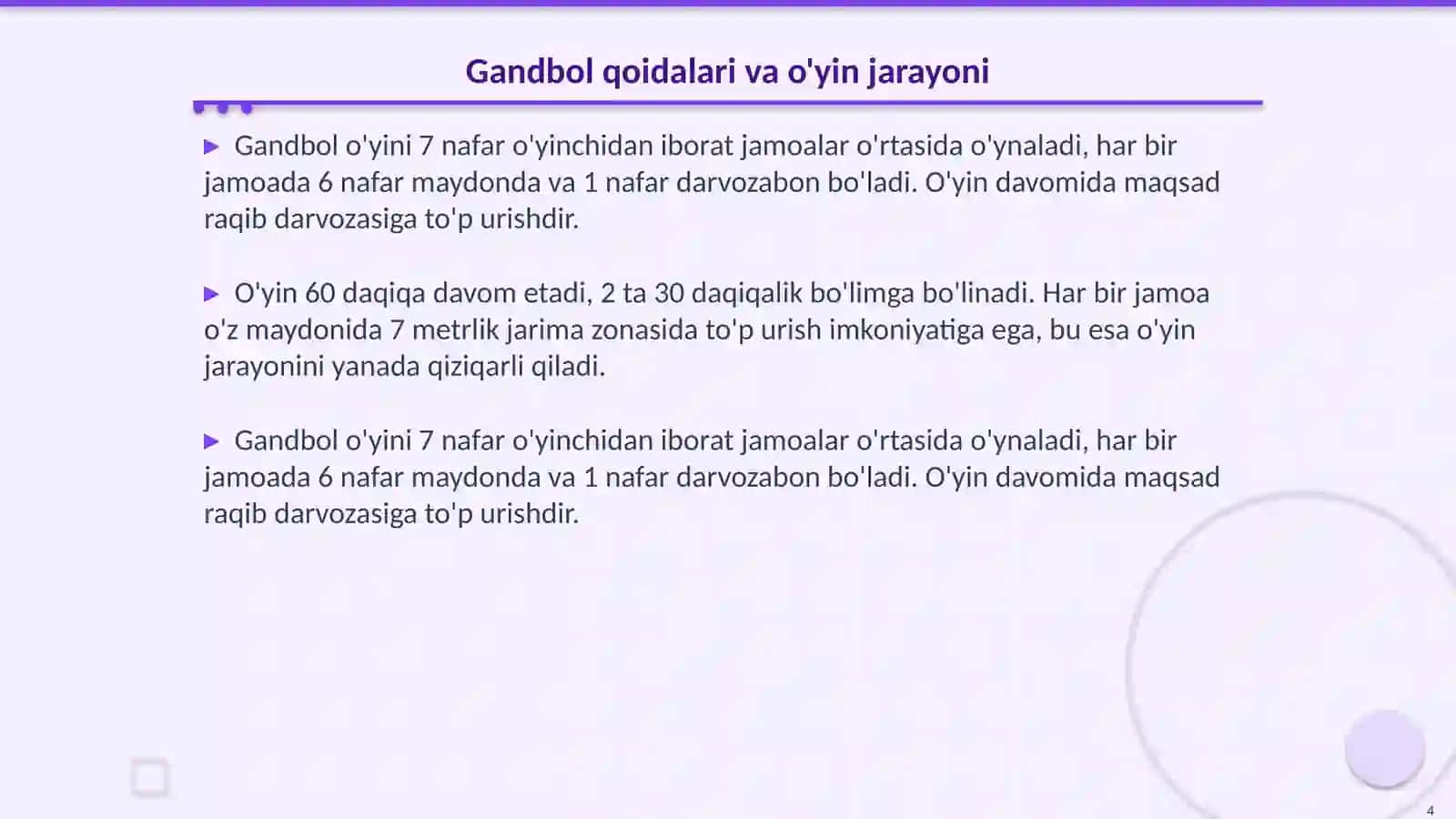 Gandbol sport turi 4