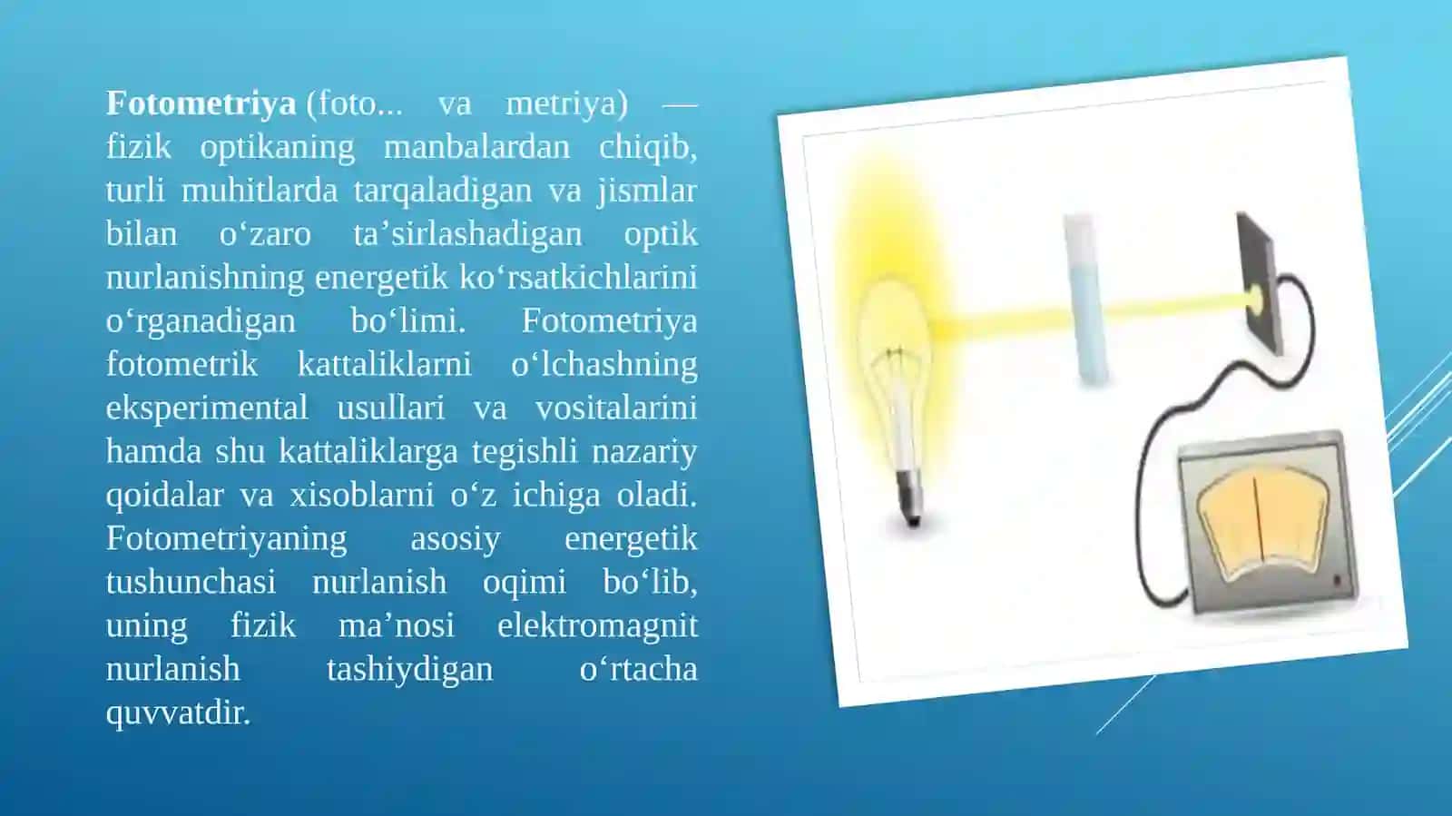 Fizika optika fanidan slayd 4