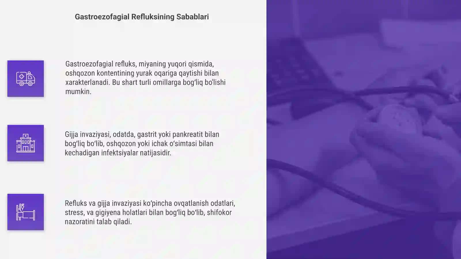 Gastroezofagial refluks,gijja invaziyasi 4