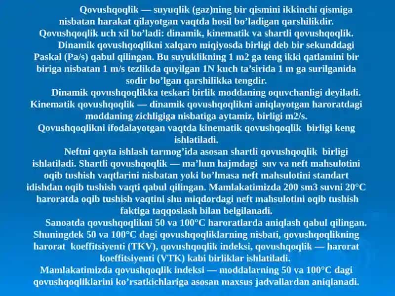 Tabiiygazlarning fizik xossalari 4