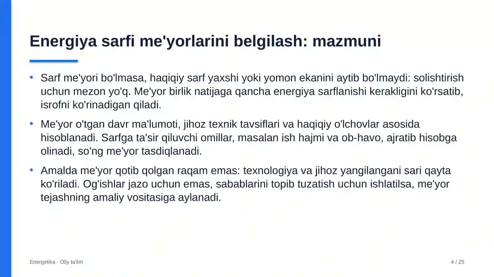 Interfeys dizayni studiyalarida energiya sarfi me'yorlarini belgilash 4
