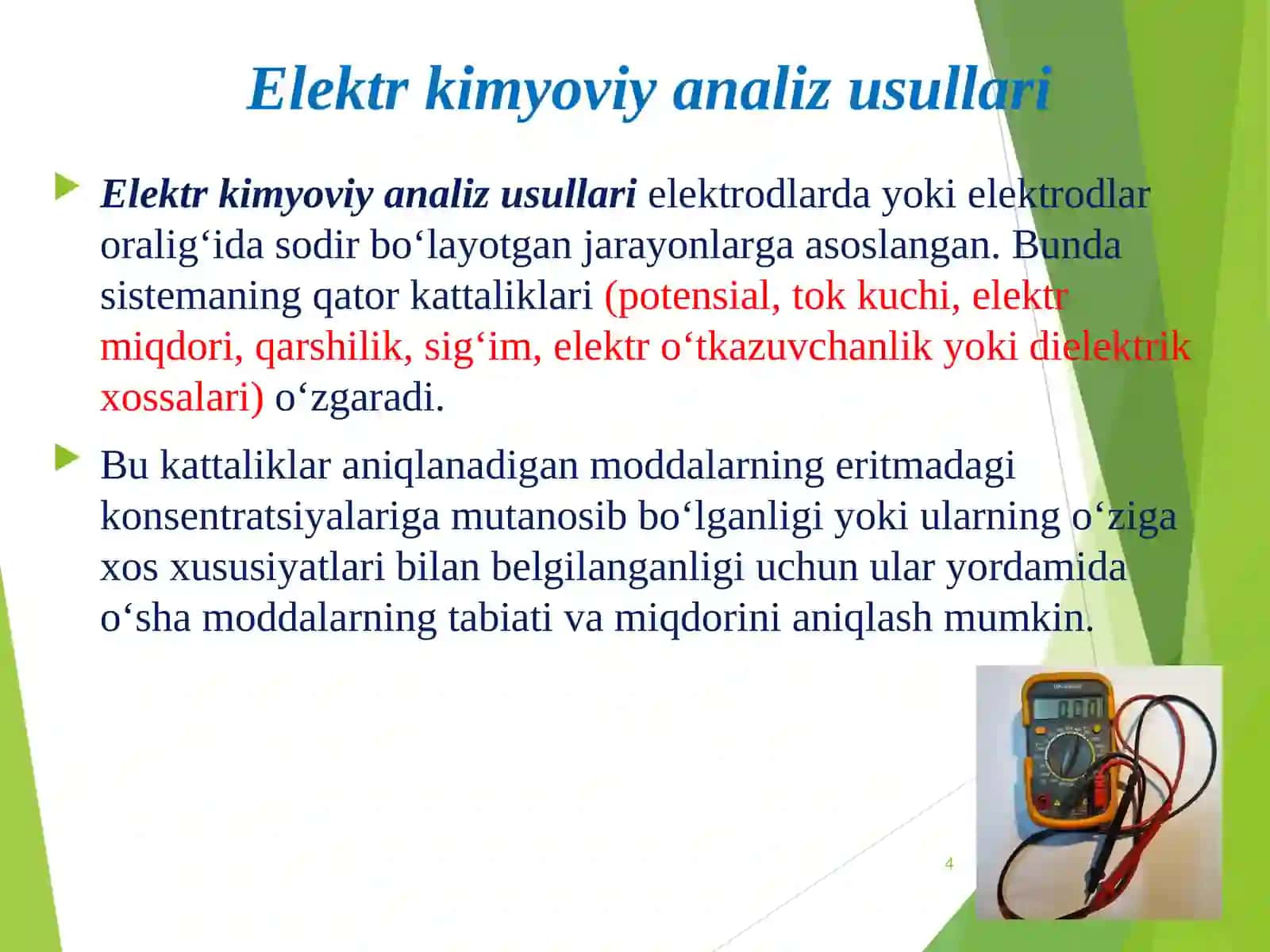 Elektrokimyoviy analiz usullari 4