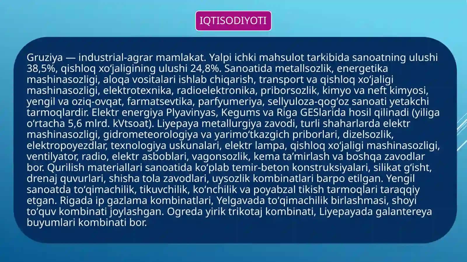 GRUZIYA BOJXONA Siyosat 4