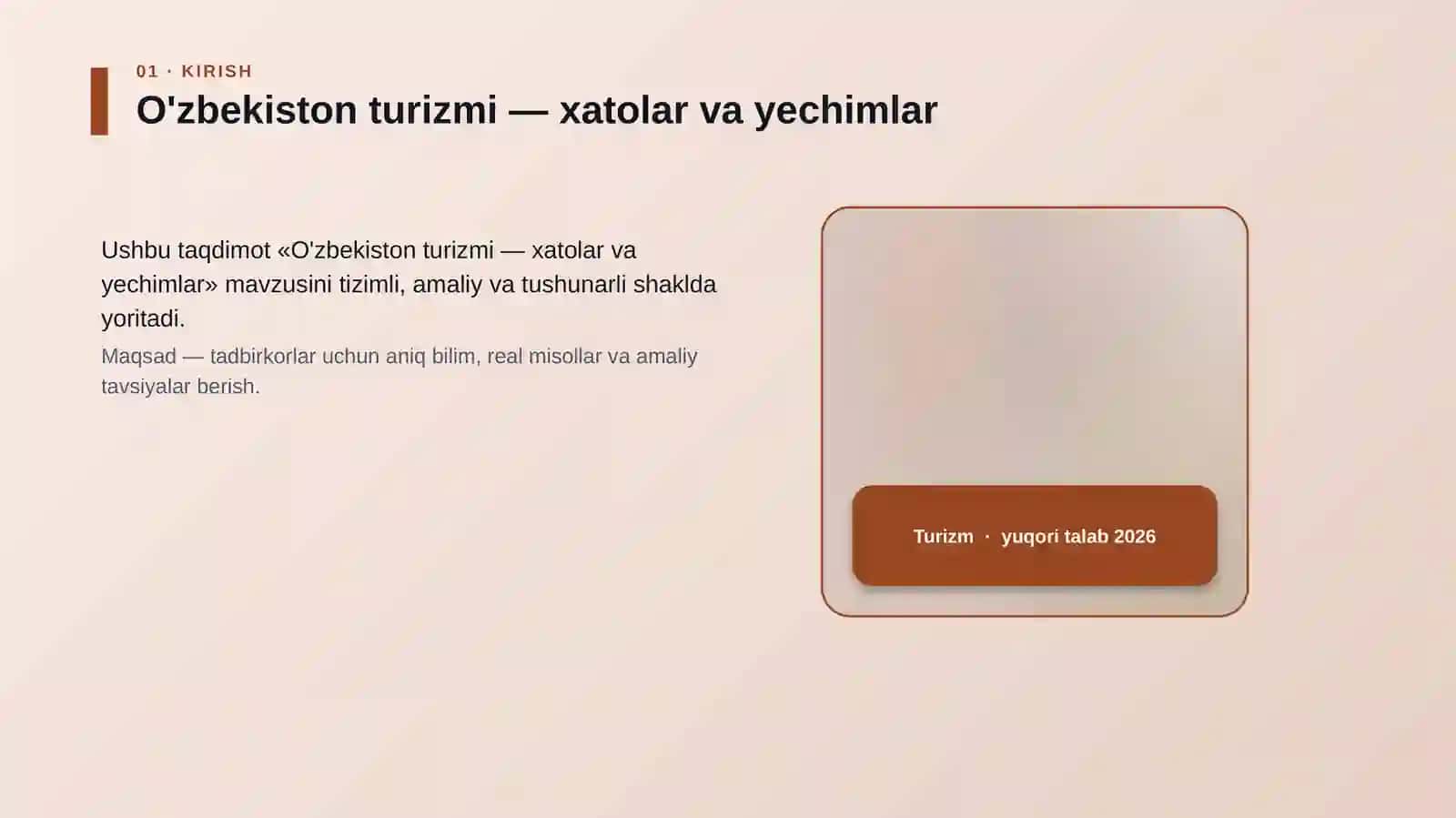 O'zbekiston turizmi — xatolar va yechimlar 4