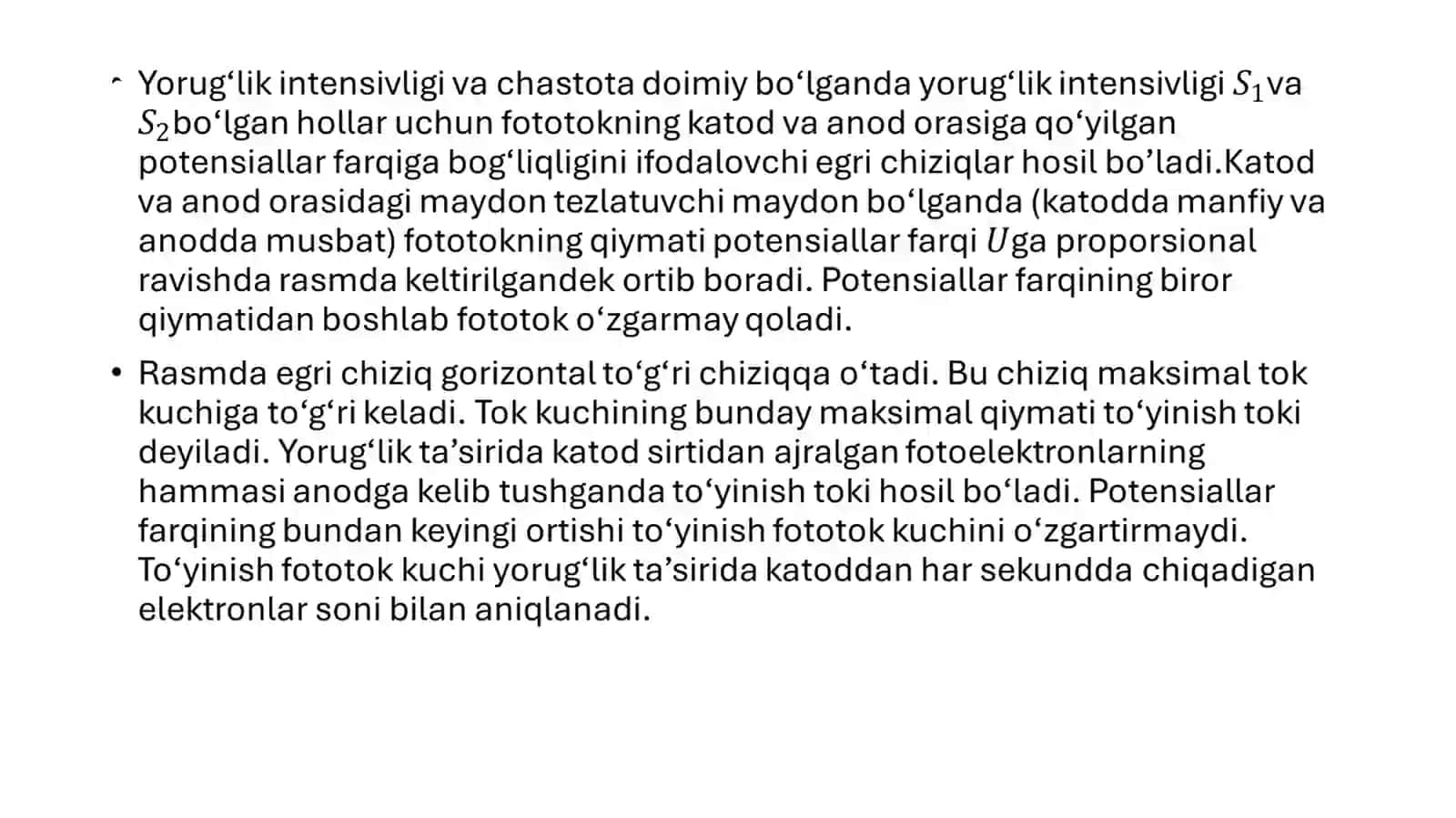 Gamma nurlarning modda bilan o’zaro tasiri 4