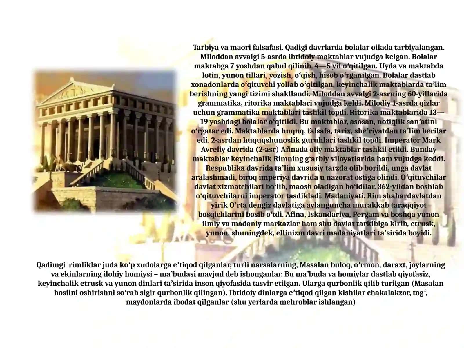 Ilk Rim imperiyasi 4