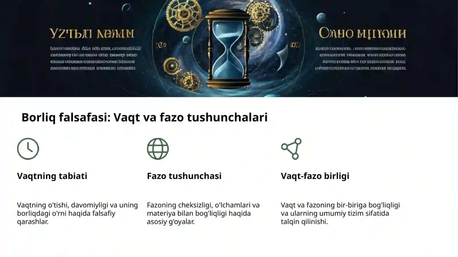Borliq falsafasi: Hayot va Ma'naviyat 4
