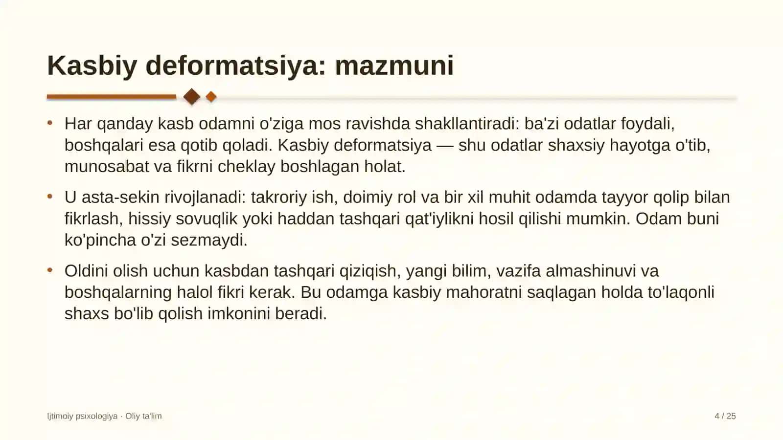 Gilam to'qish korxonalarida kasbiy deformatsiya 4