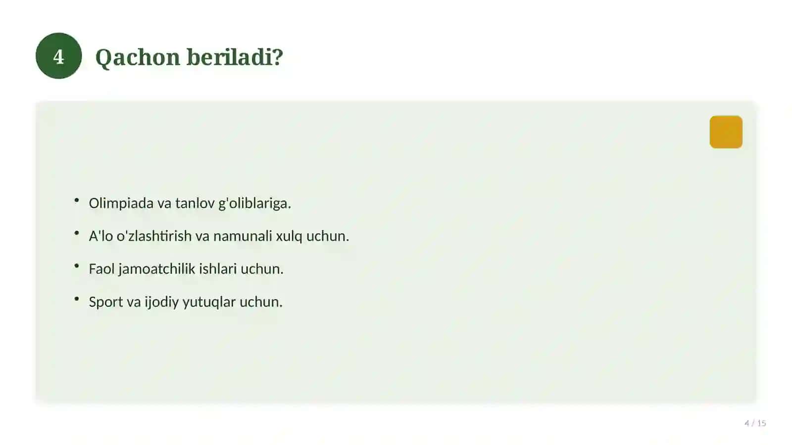 Faxriy yorliq 4
