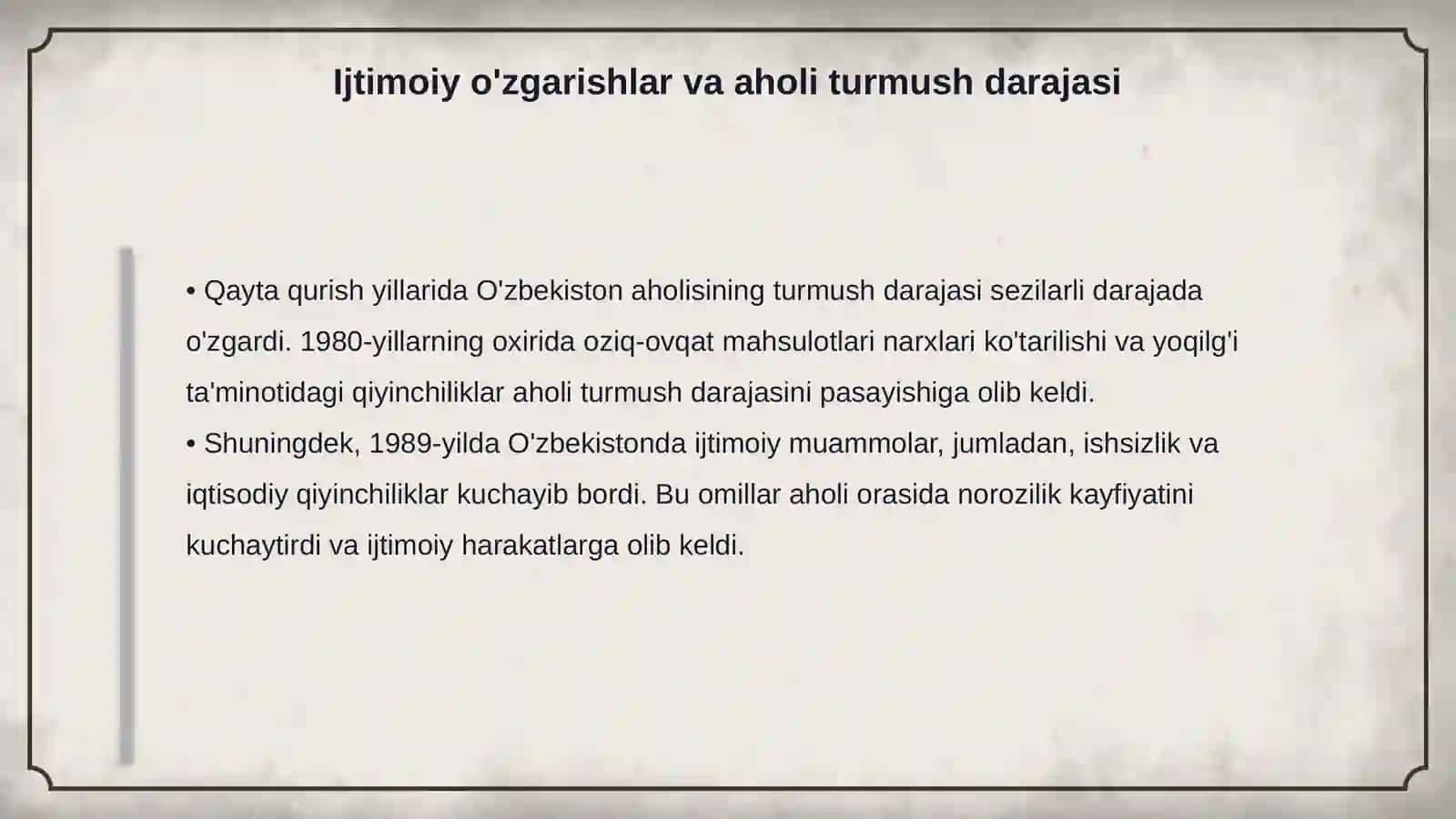 Qayta qurish 4
