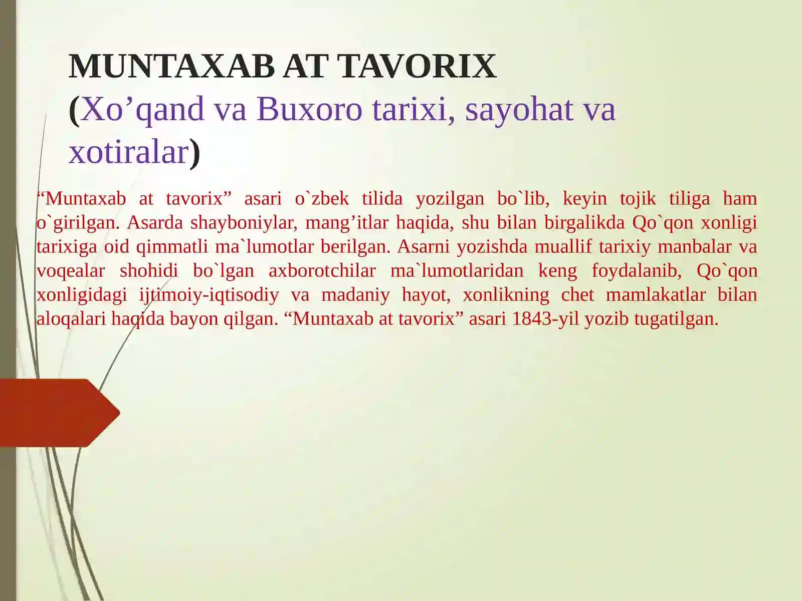 QO`QON XONLIGI TARIXI TARIXSHUNOSLIGI 4