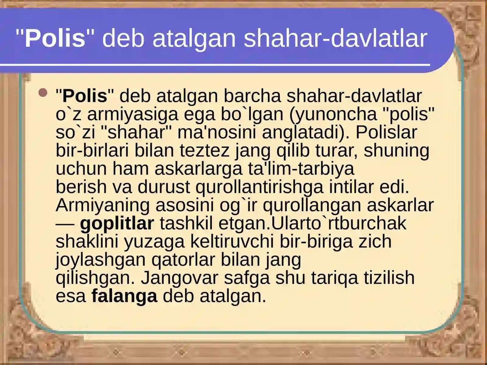 Qadimgi Yunoniston shahar va davlatllari 4