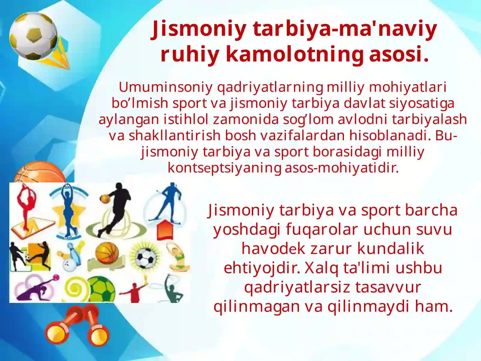 Maktabgacha ta‘lim tashkilotlarida jismoniy tarbiyani tashkil etish shakllari 4