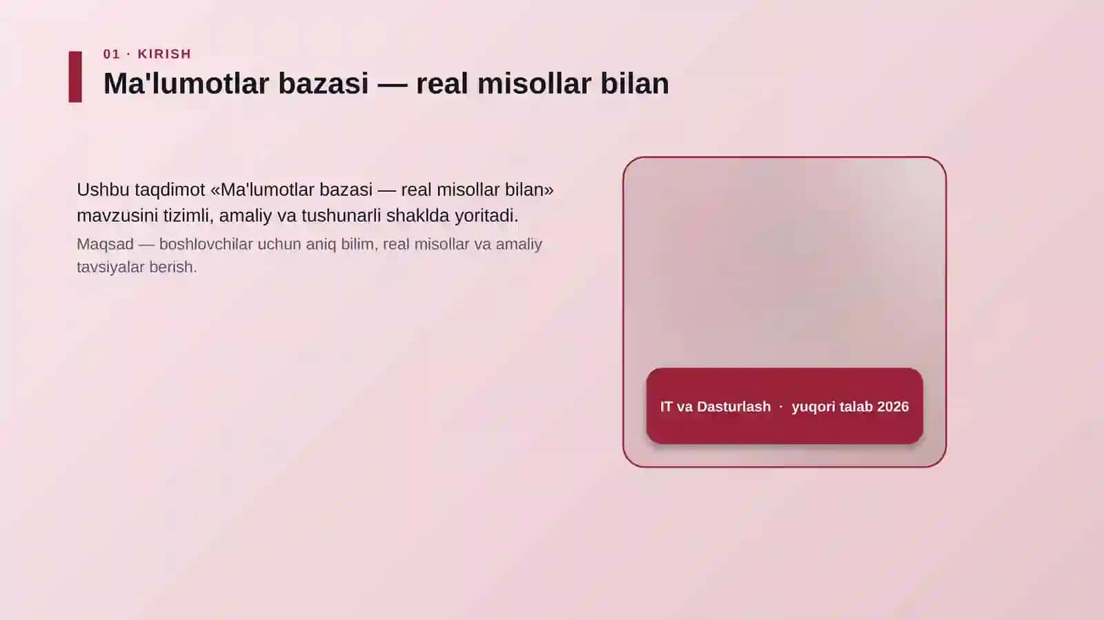 Ma'lumotlar bazasi — real misollar bilan 4